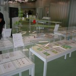 いがらしみきおマンガ工場 090 いがらしみきおマンガ工場 090