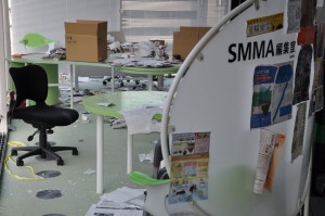 smma編集室
